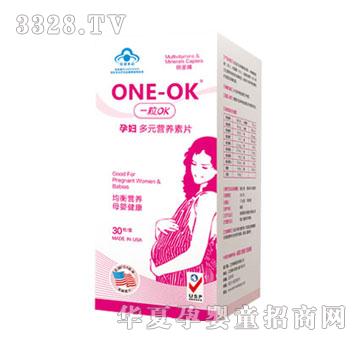 ONE-OK�и��Ͷ�ԪӪ����ƬС��