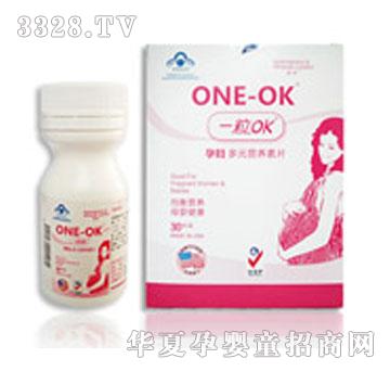 ONE-OK��ԪӪ����Ƭ�и�����Ʒװ