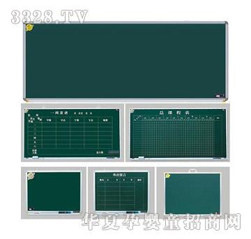 �İ��غڰ�2105A