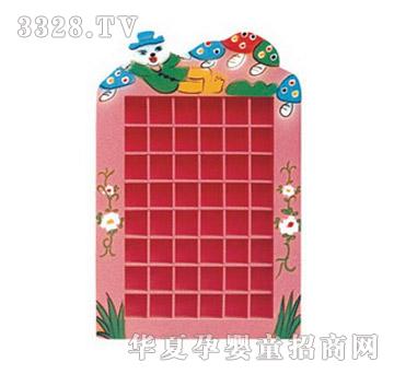 �İ���С��ڱ���AB261a