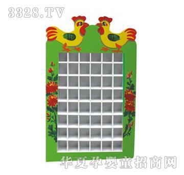 �İ��ع���AB261b