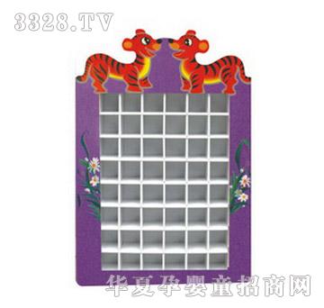 �İ���С�ϻ�AB261b