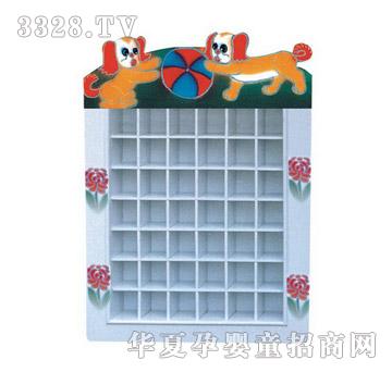 �İ���˫���ڱ���AB262a