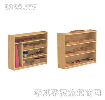 �İ���������AB263c