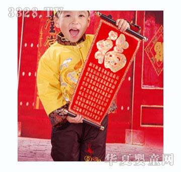 ���ⱦ��������Ӱ2_05