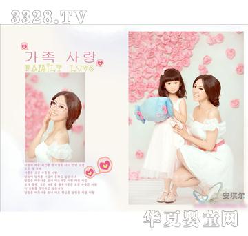 安琪尔我们的爱小样