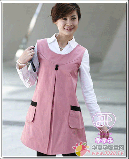 家家乐防辐射孕妇装JJL706粉红色 家家乐防辐射孕妇装JJL706粉红色