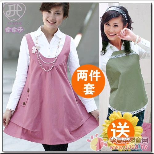 家家乐防辐射孕妇装JJL701组合 家家乐防辐射孕妇装JJL701组合