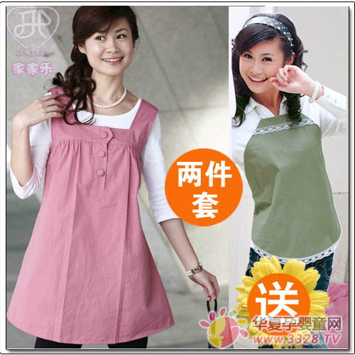 家家乐防辐射孕妇装JJL707组合 家家乐防辐射孕妇装JJL707组合