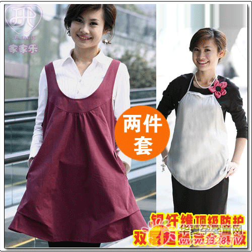 家家乐纳米银防辐射孕妇装LMCQ701 家家乐纳米银防辐射孕妇装LMCQ701