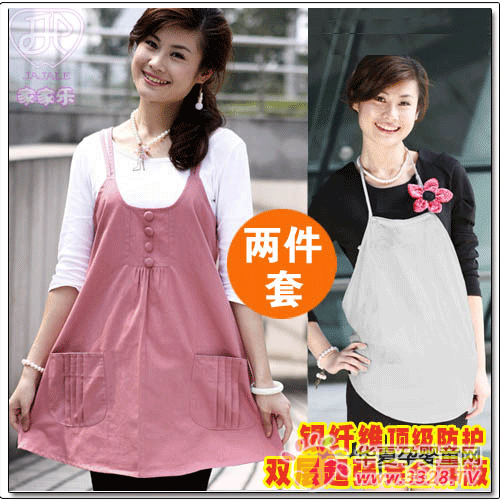 家家乐纳米银防辐射孕妇装LMCQ702 家家乐纳米银防辐射孕妇装LMCQ702