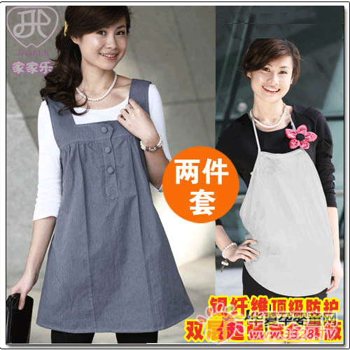 家家乐纳米银防辐射孕妇装LMCQ707 家家乐纳米银防辐射孕妇装LMCQ707