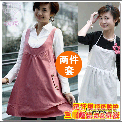 家家乐纳米银防辐射孕妇装LMCQWQ701 家家乐纳米银防辐射孕妇装LMCQWQ701