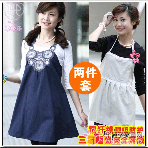 家家乐纳米银防辐射孕妇装LMCQWQ703 家家乐纳米银防辐射孕妇装LMCQWQ703