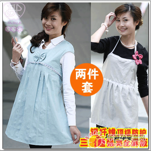 家家乐纳米银防辐射孕妇装LMCQWQ705 家家乐纳米银防辐射孕妇装LMCQWQ705