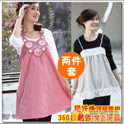 家家乐360度纳米银防辐射服LMCQDD703 家家乐360度纳米银防辐射服LMCQDD703