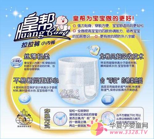 �ʰ�С�ڿ�ʽӤ��ֽ��㣨�����㣩L����