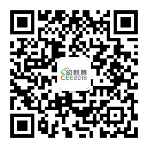 2016ڹ׽չ̽ӽβ ϹԤǼǱʼ