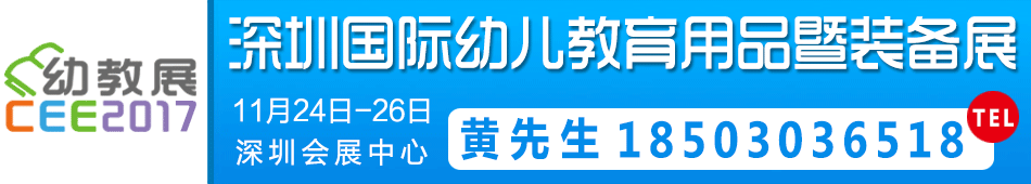 2017���ڹ����׽���ҵ�߷���̳