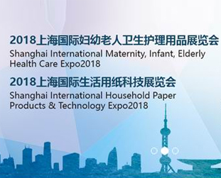 2018ϺʸƷչ2018ϺֽƼչ