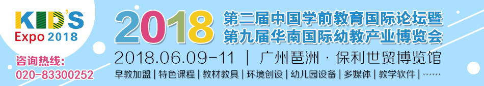 2018�ھŽ컪�Ϲ����׽̲�ҵ������