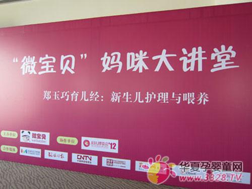 2012�걱��Ů�Խ���������ǣ��΢�������ٰ����