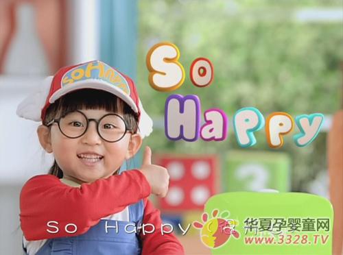 Ӧ��ǰ����ͯ�ṩ���õĽ���