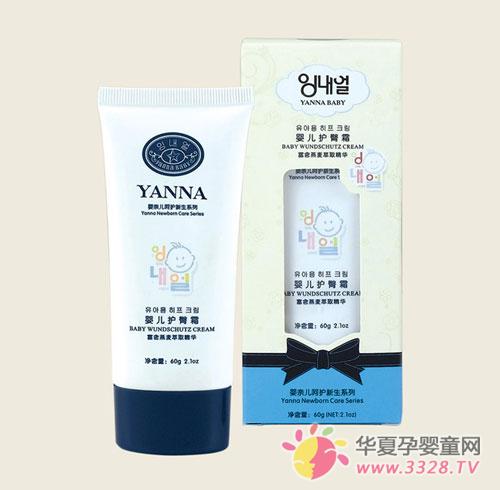 ����Ӥ�ζ������������μ�2013��ɶ�Ӥͯ������