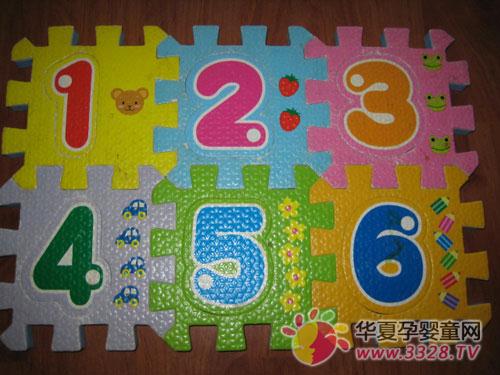 ����ѧϰ��ѧС��Ϸ