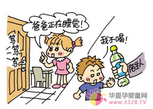 5�ֻ�������