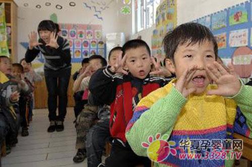 ������԰׼��