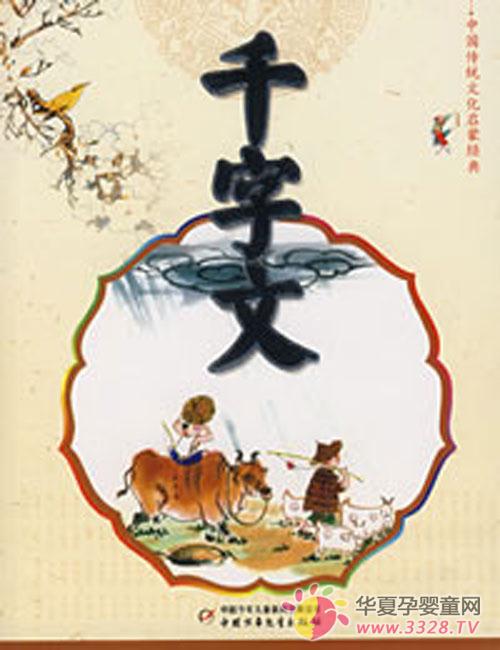 ǧ���Ľ���