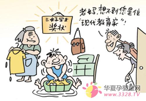 ��������������