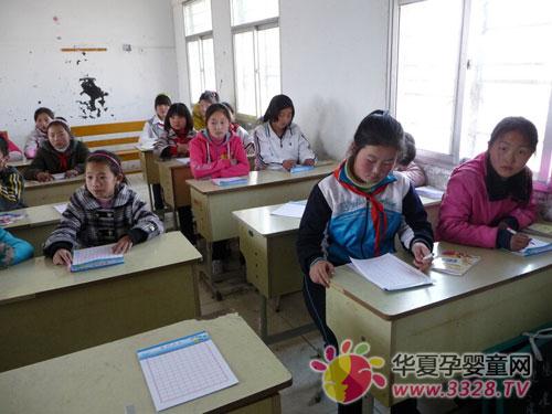 ���ú��ӳ�Ϊ����ԡ�