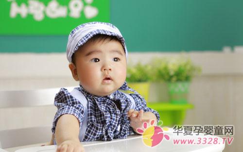 ��ů����ԭ��