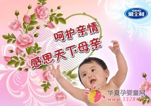 ʿſչǻ飬жĸס