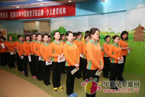 ��������װ�����������