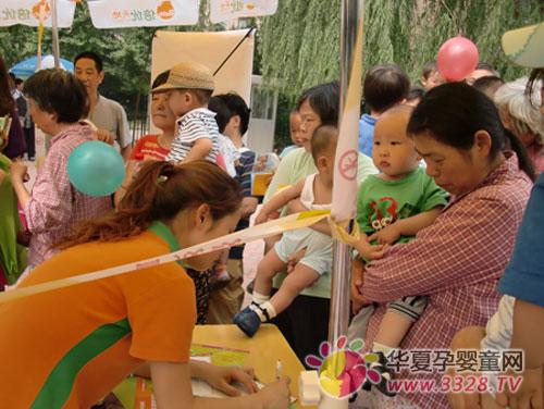 ������ػ�������