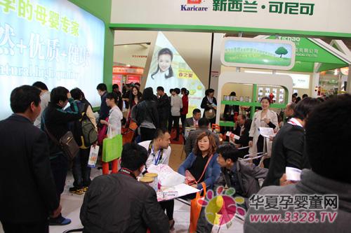 ʮ��쾩����Ӥͯ����������չ����Ӱ