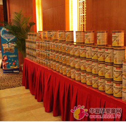 �����������ǽ�ƻ�