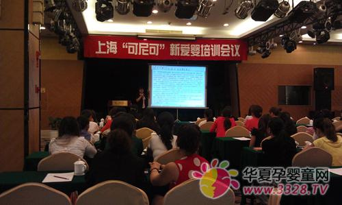 ����ɵ������°�Ӥ��ѵ����������