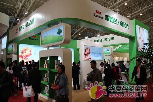 ������̷�����Ӥͯ��Ʒ�����������ܻ�ӭ