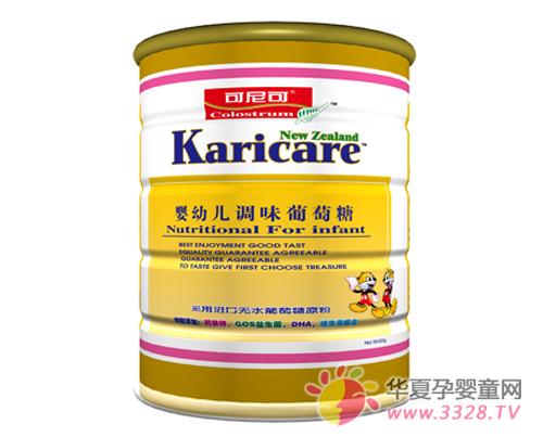 �����Ӥ�׶���ζ�������̷ۻ���������