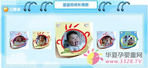 Ӣ����ѡ��Ц�����󼯺ϴ����˻