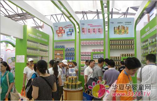 Ӣ�ϲ�Ʒ���Ϻ�CBMEչ�ϳɽ���