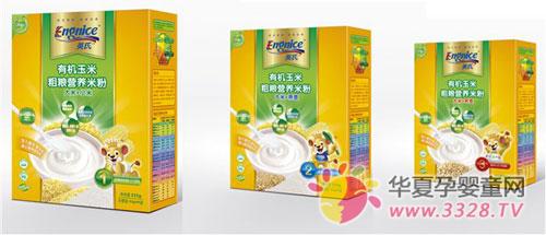 Ӣ�����������л������׷���װ����