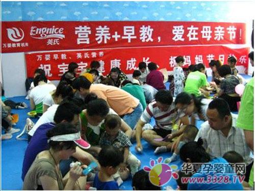 Ӣ�Ͽ�չĸ�׽��ر������裬�Ұ��㣡��