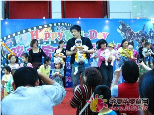 Ӣ���ر��Ƴ���Ӫ��+��̡�