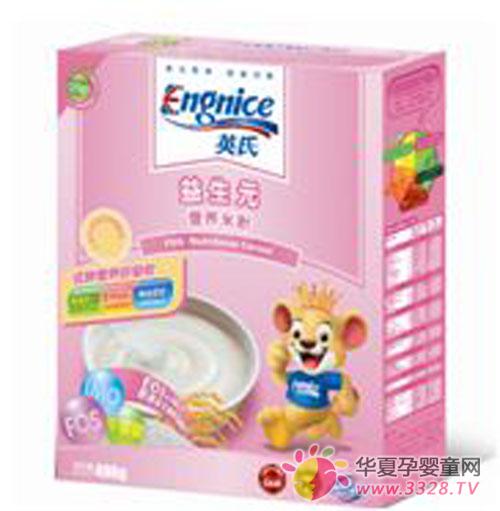 Ӣ���׷��ܺ����������ĵ������