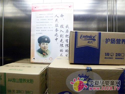 Ӣ����ϵ����Ժ������д����ƪ��